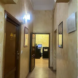Casa de hóspedes Terminal Guest Houst 2, Roma